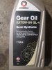 Gearbox oil 7590.jpg